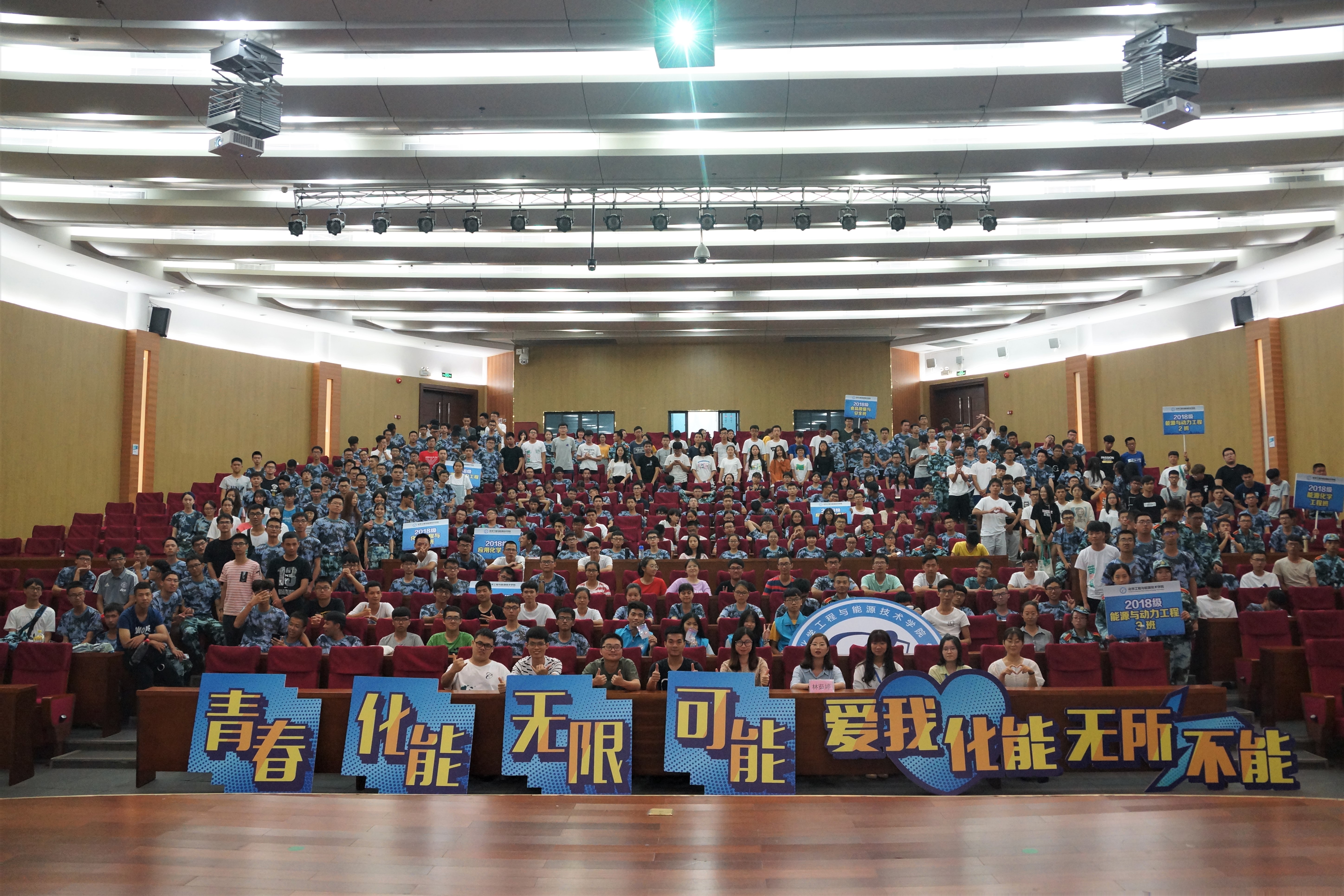 蘑菇视频
举办学长-学习经验-生活技巧-分享会5.jpg