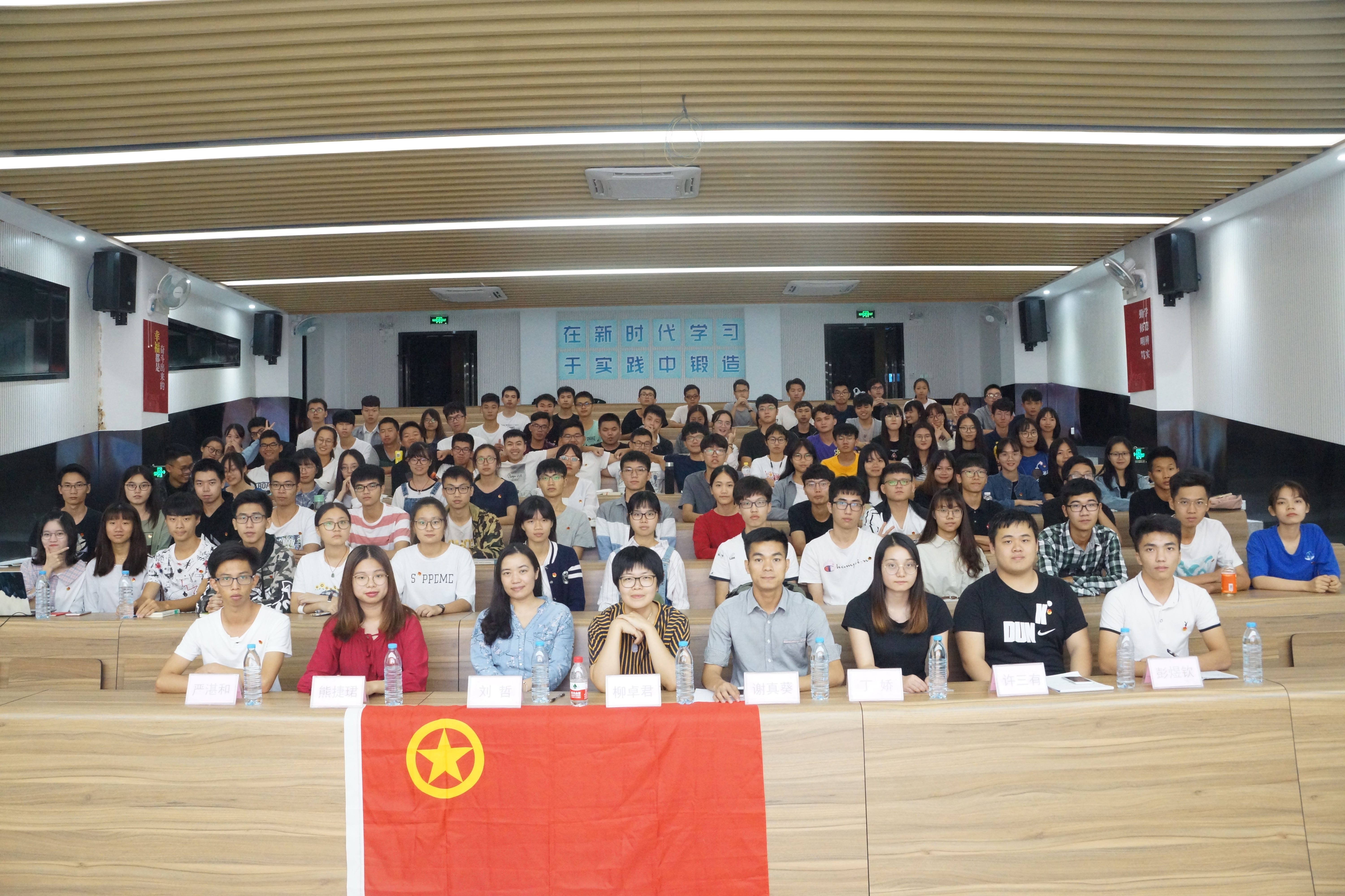 蘑菇视频
-莞馨社区联合第一期团校培训班开班仪式圆满落幕4.jpg