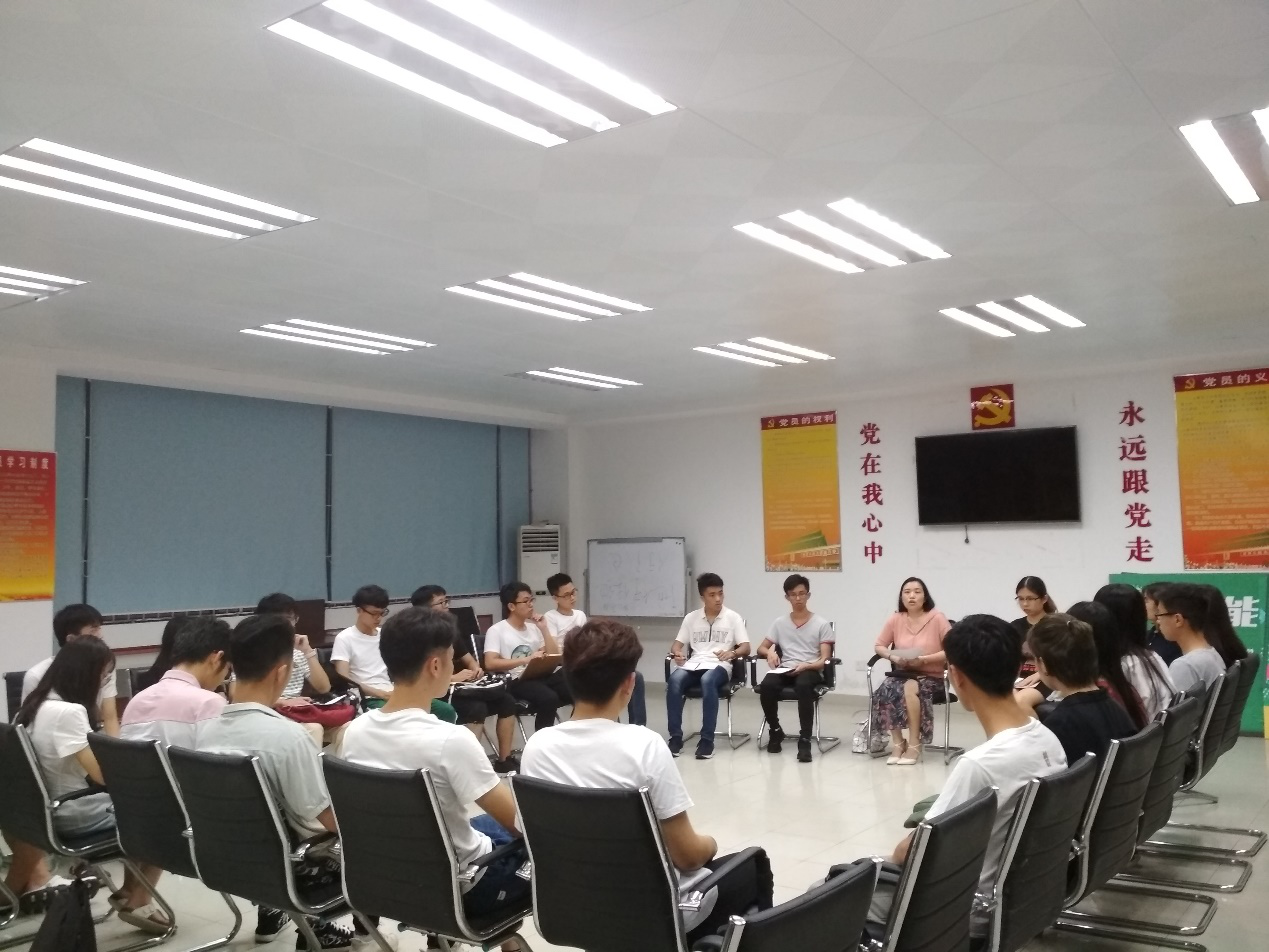 蘑菇视频
举行2017级学风考风班风建设交流会2.png