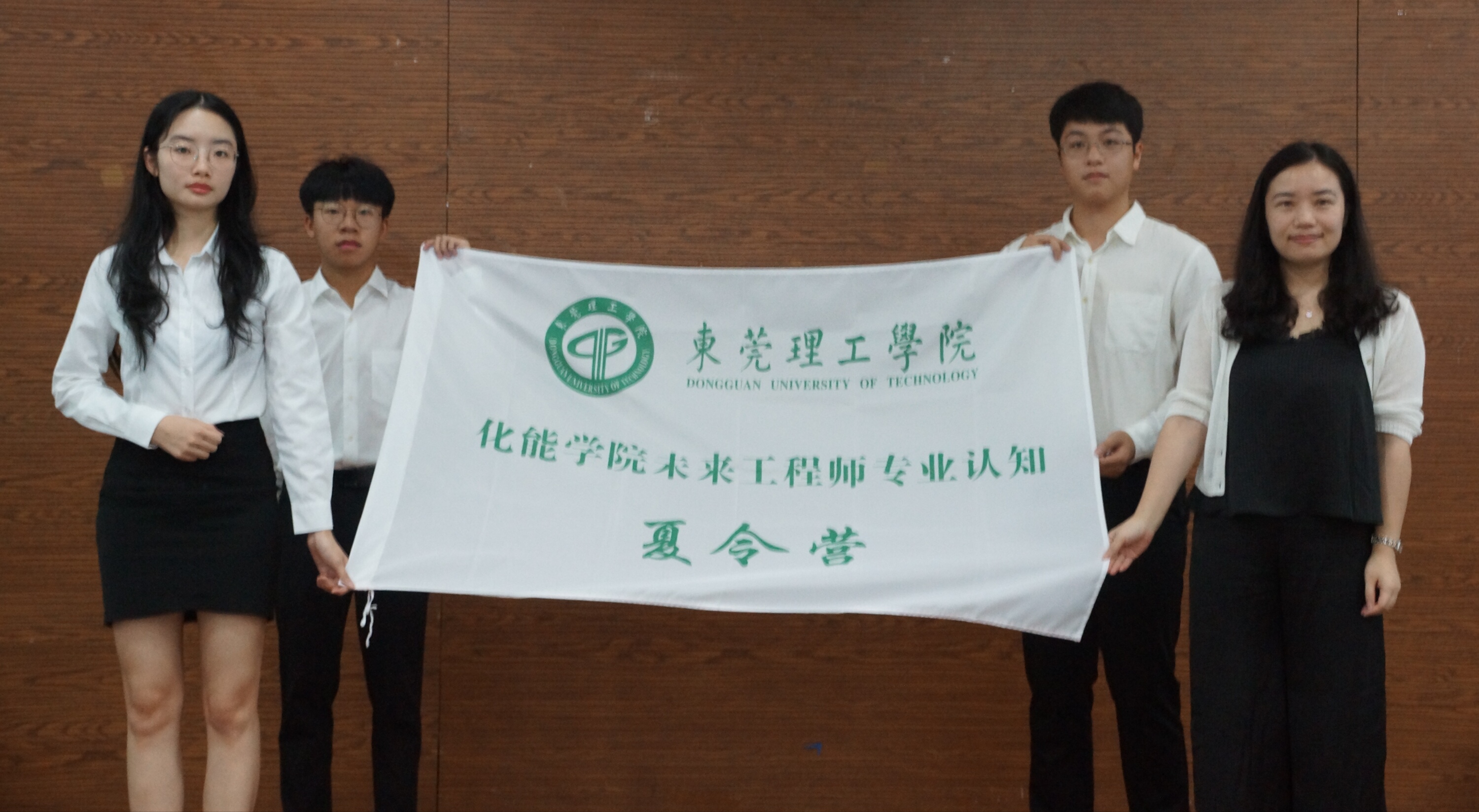 蘑菇视频
-未来工程师-专业认知夏令营开营2.jpg