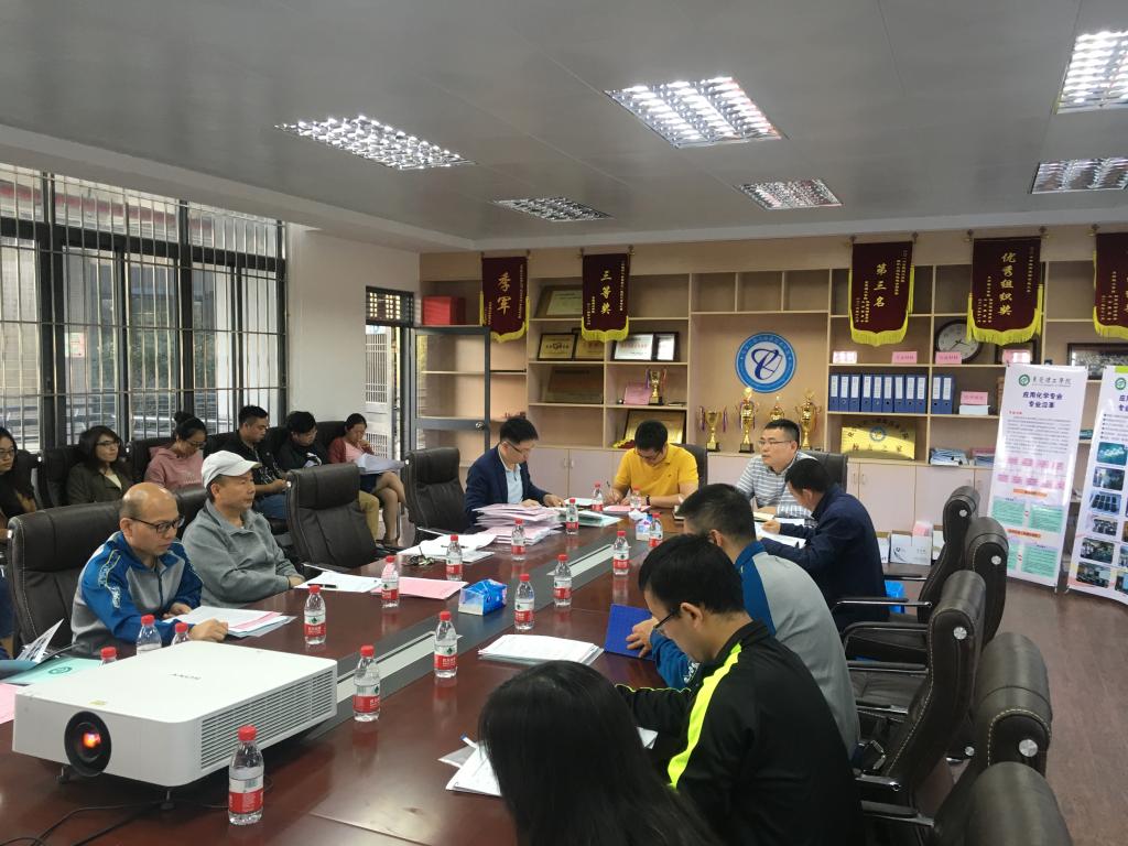 蘑菇视频
党总支应化党小组深入学习贯彻习近平总书记视察广东重要讲话精神1.png