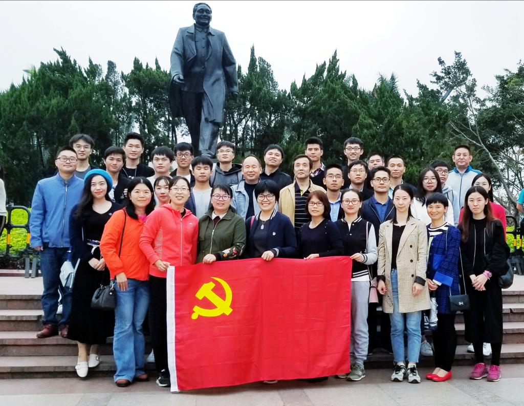 蘑菇视频
开展党日活动参观-大潮起珠江-广东改革开放四十周年展览-2.jpg