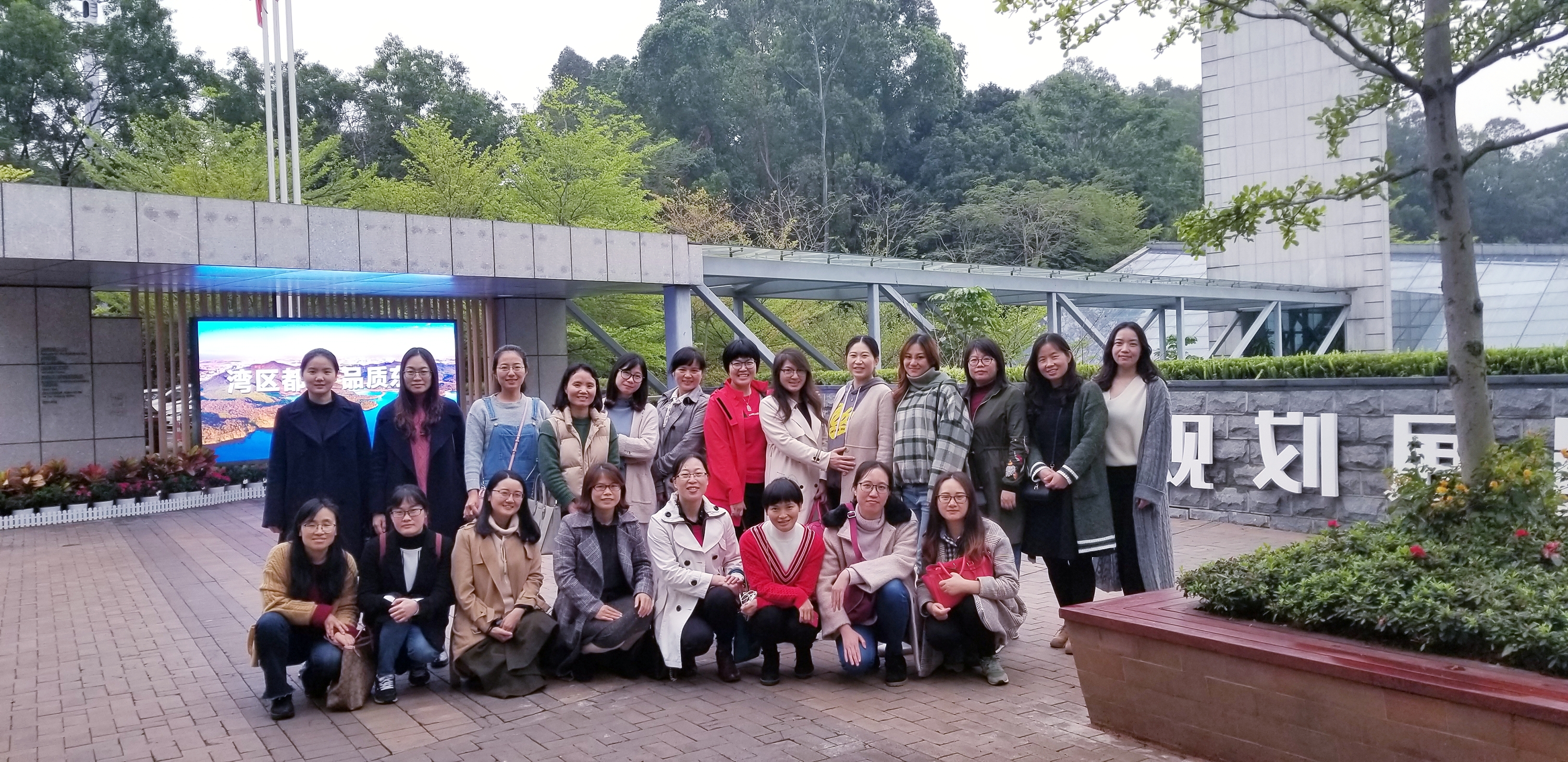 蘑菇视频
女教工欢庆国际妇女节2.jpg