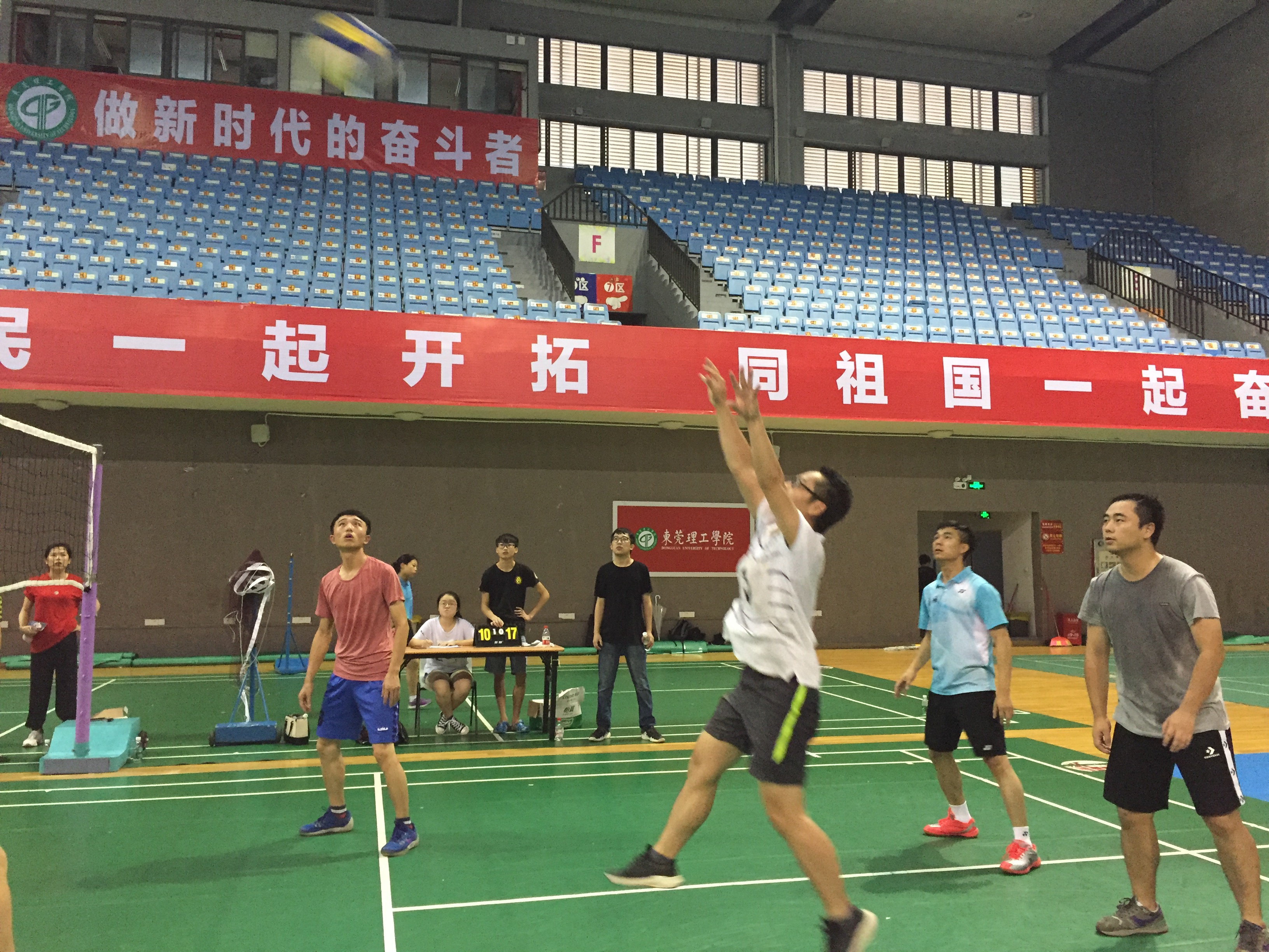 蘑菇视频
获学校教职工气排球比赛二等奖-2.jpg