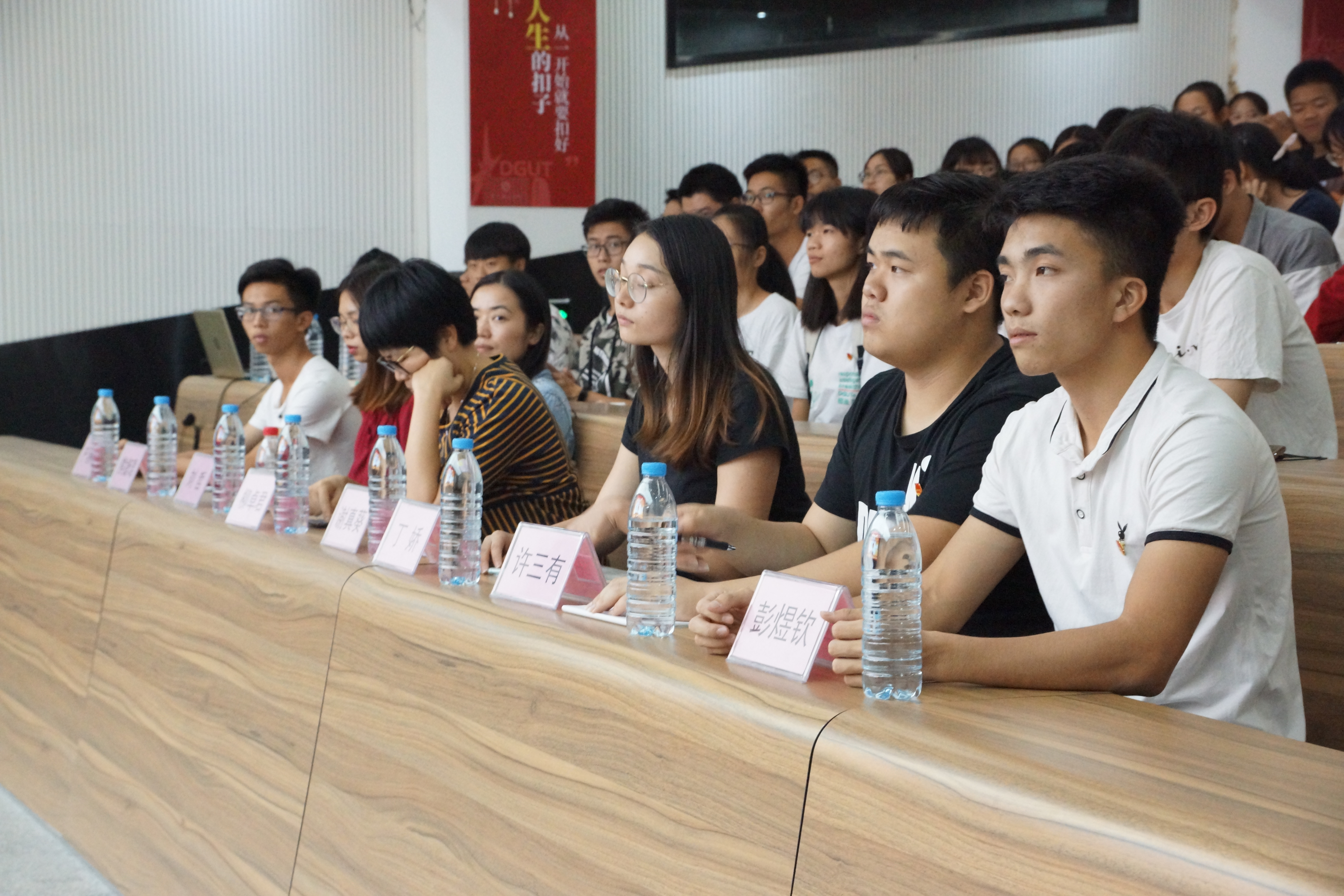 蘑菇视频
-莞馨社区联合第一期团校培训班开班仪式圆满落幕2.jpg