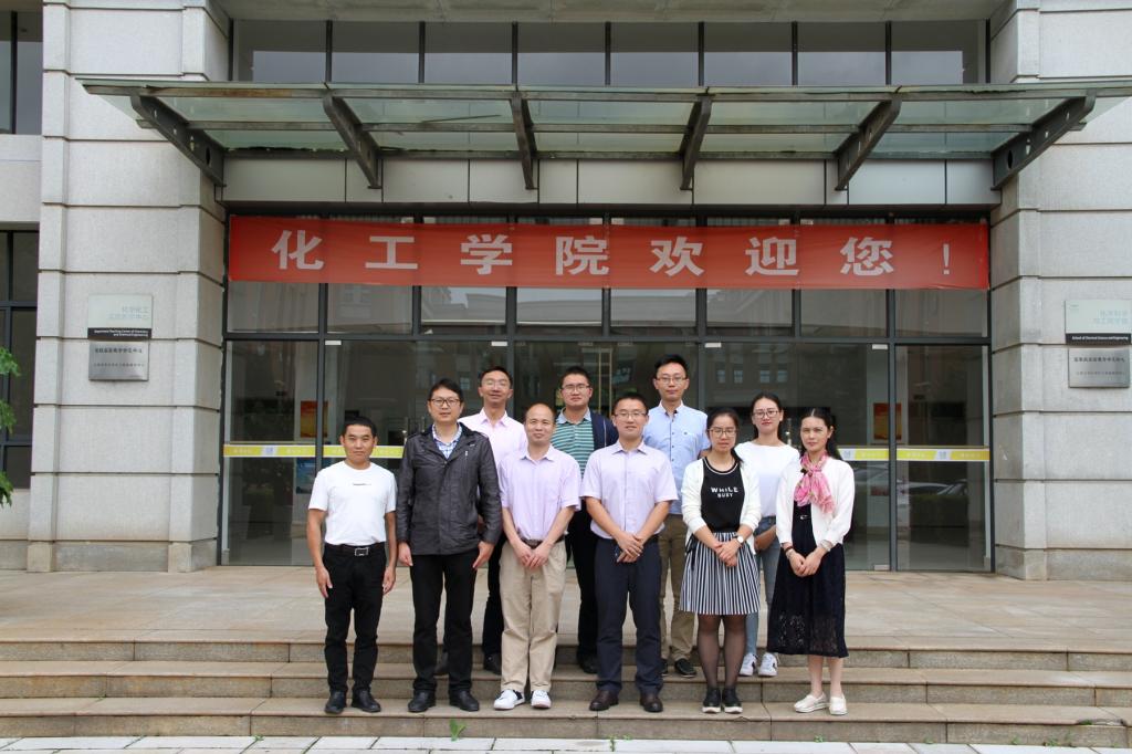 蘑菇视频
化工系赴云南大学-昆明理工大学调研学习1.jpg