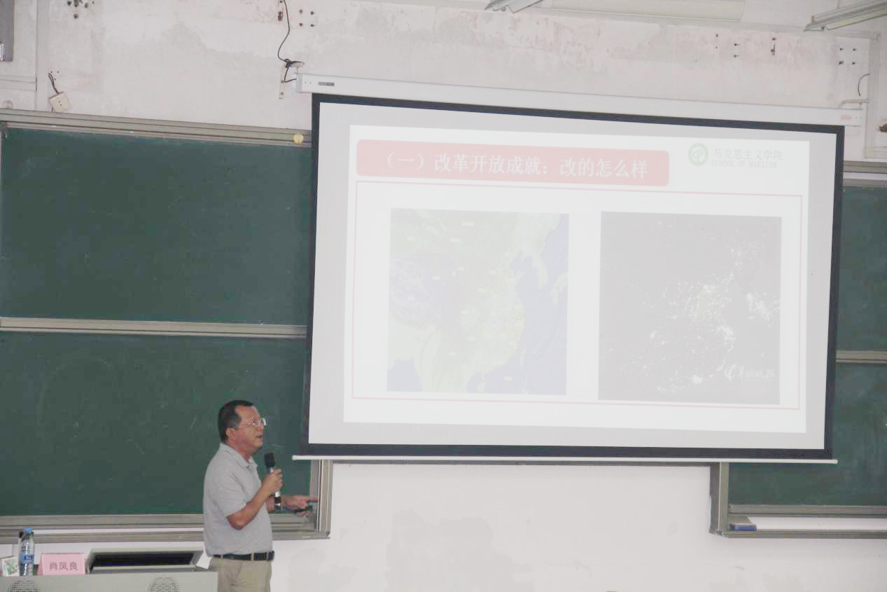 蘑菇视频
师生集中学习习近平在广东的重要讲话2.jpg