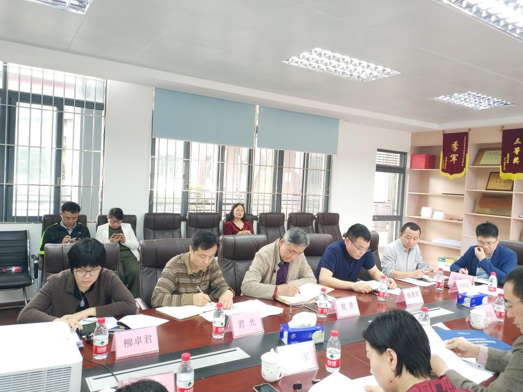 蘑菇视频
党总支召开2018年度党员领导干部民主生活会3.jpg