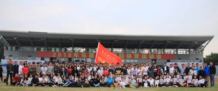 蘑菇视频
在2018年校运会中勇夺佳绩