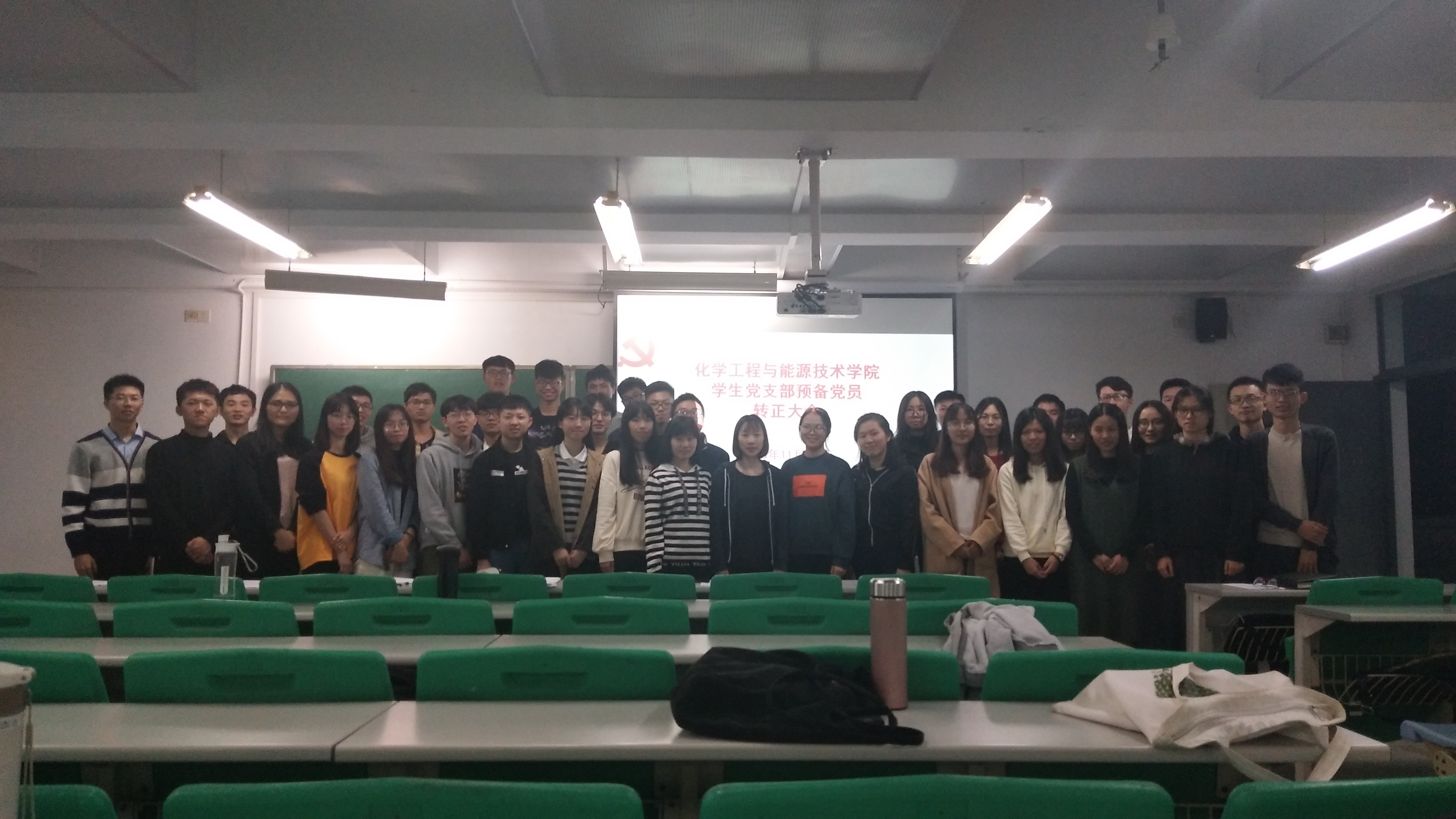 蘑菇视频
学生党支部顺利召开预备党员转正支部大会4.jpg