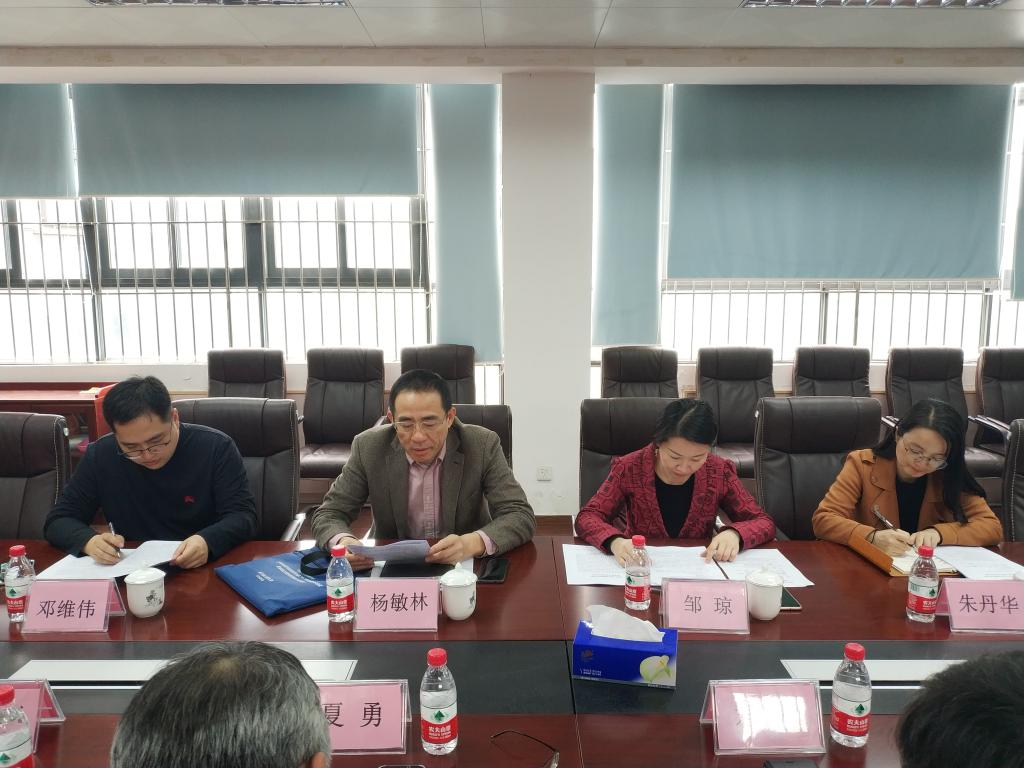 蘑菇视频
党总支召开2018年度党员领导干部民主生活会2.jpg